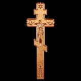 Крест православный малый с распятием №12-1